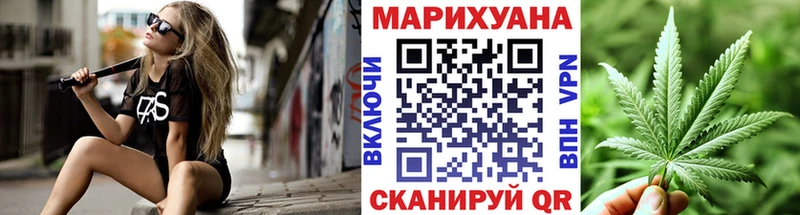 Наркошоп Нижнекамск COCAIN  Меф мяу мяу  МАРИХУАНА 