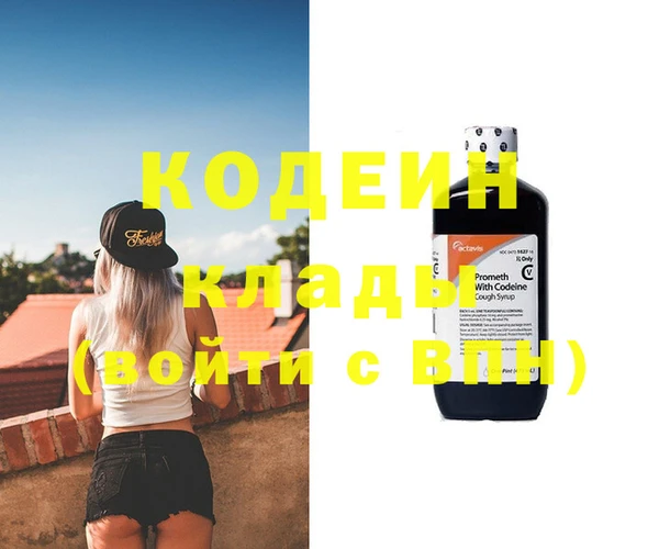 гидропоника Бородино