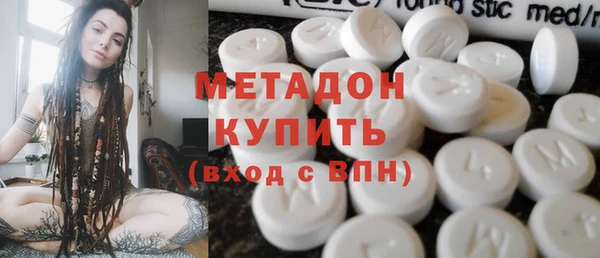 гидропоника Бородино