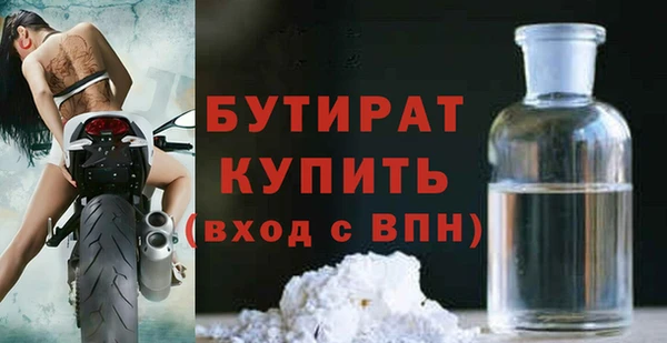 кокаин колумбия Бугульма