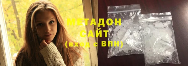 кокаин колумбия Бугульма