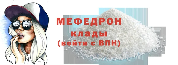 гидропоника Бородино