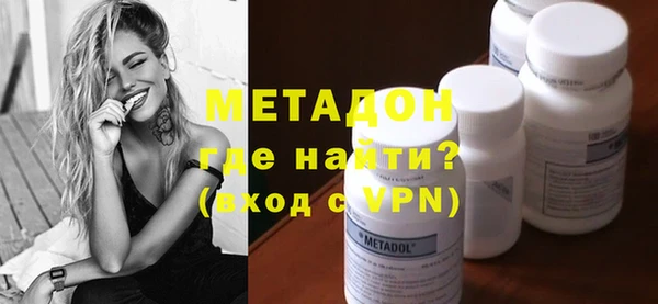 кокаин колумбия Бугульма