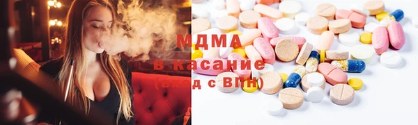 кокаин колумбия Бугульма