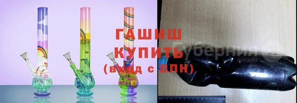 кокаин колумбия Бугульма