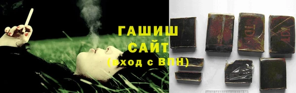 кокаин колумбия Бугульма