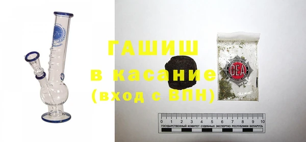 кокаин колумбия Бугульма