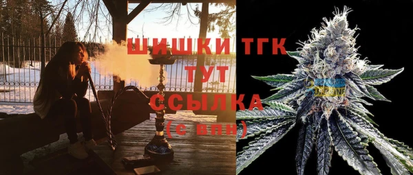 кокаин колумбия Бугульма
