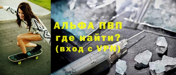 гидропоника Бородино