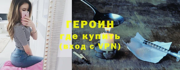 амф Богородицк