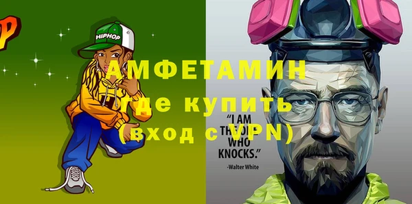 кокаин колумбия Бугульма