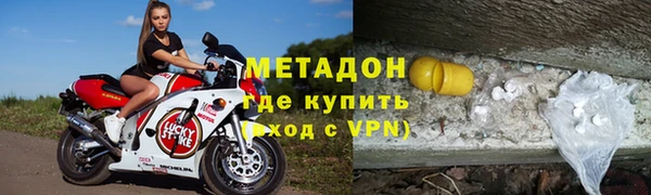 кокаин колумбия Бугульма
