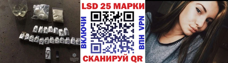 МЕГА ссылка  Нижнекамск  ЛСД экстази ecstasy  где можно купить наркотик 