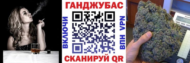 Конопля OG Kush  как найти наркотики  Нижнекамск 